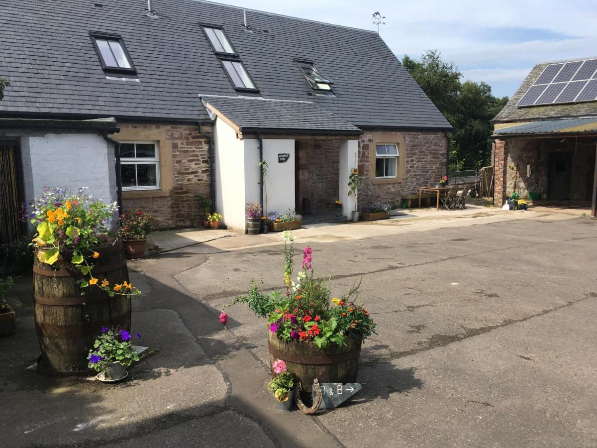 Altquhur Byre Drymen Extérieur photo